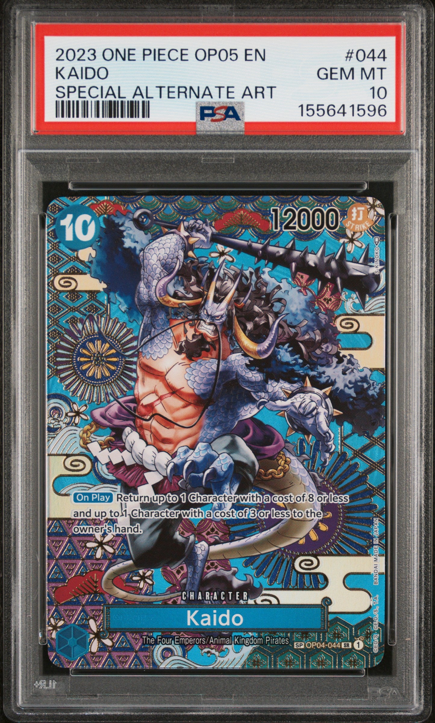 2023 ONE PIECE OP05-AWAKENING OF THE NEW ERA KAIDO #044 SPECIAL ALTERNATE ART PSA 10