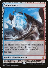 MTG Zendikar Expeditions Steam Vents