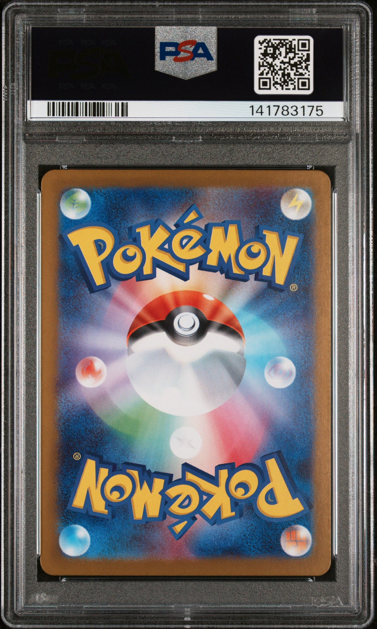 2025 POKEMON JAPANESE M1L-MEGA BRAVE SHROODLE #072 ART RARE PSA 10