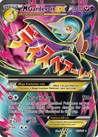 Pokemon XY - Steam Siege M Gardevoir EX (Full Art)