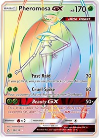 ポケモン SM - ウルトラプリズムフェロモーサGX(シークレットレア)