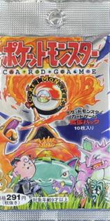 Japanese Pokemon Base Set booster pack