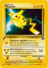 pokemon Pikachu World Collection Promos Pikachu (Movie)