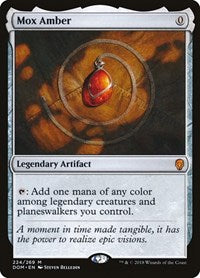 MTG Dominaria Mox Amber