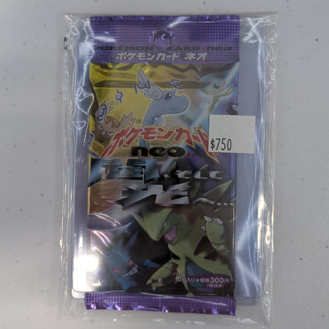 Japanese Pokemon Neo Destiny Pack Sealed