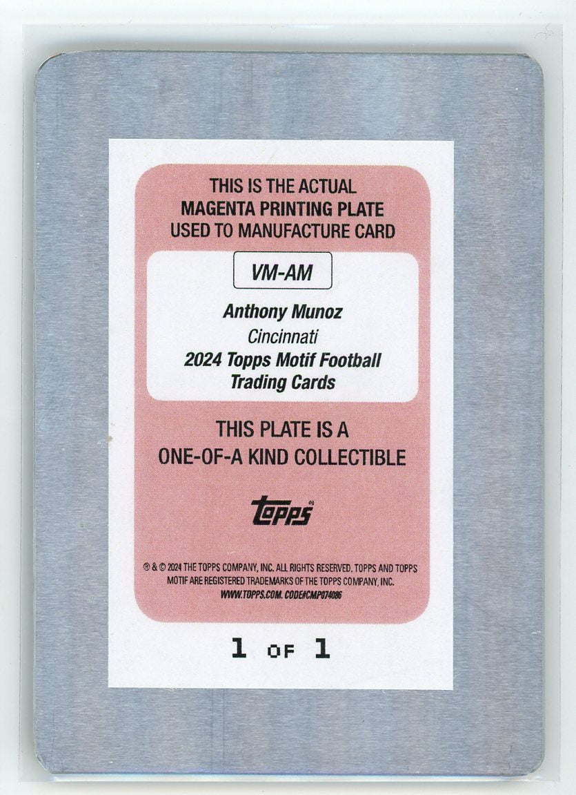 2024 Topps Motif #VM-AM Anthony Munoz 1 of 1