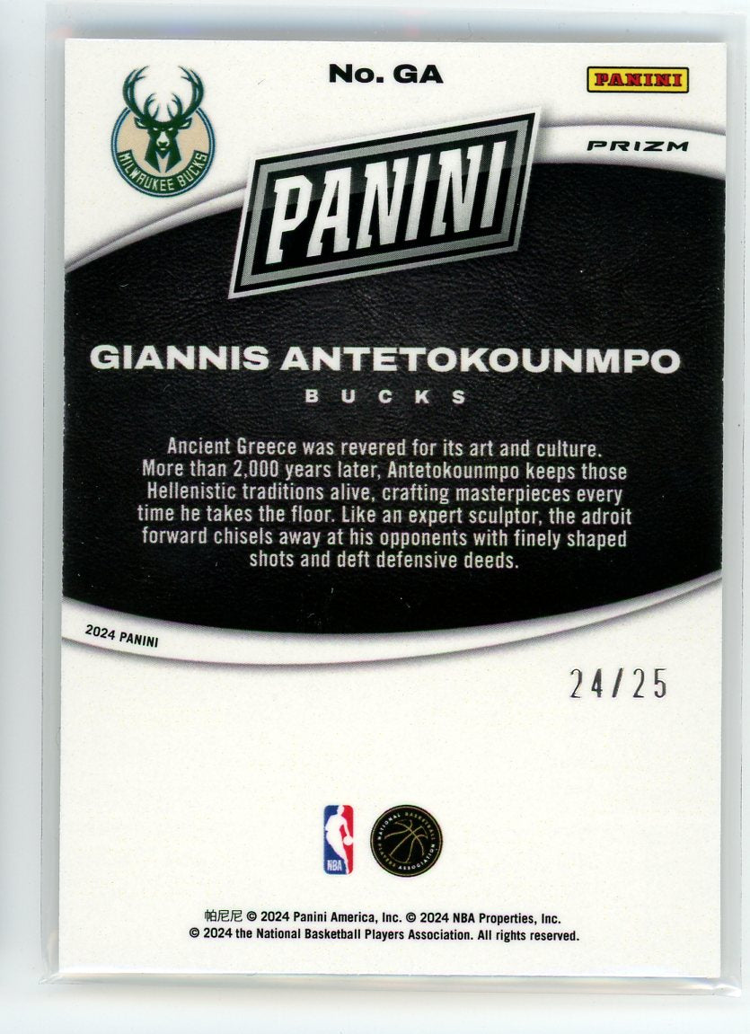 2024 Panini BF #GA Giannis Antetokounmpo Splash of Color Silver Vinyl Prizm /25