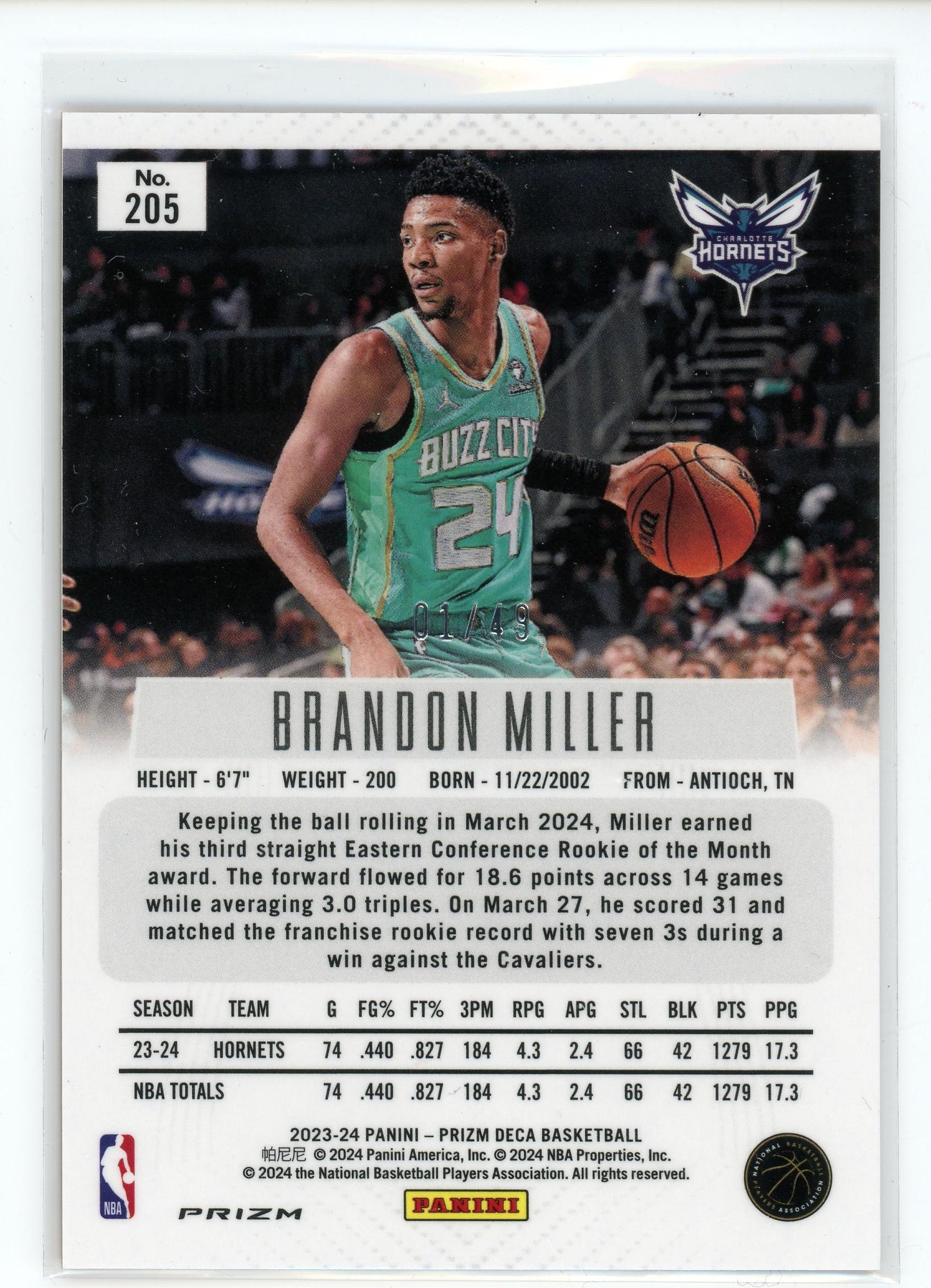 2023-24 Panini Deca #205 Brandon Miller Orange Prizm /49