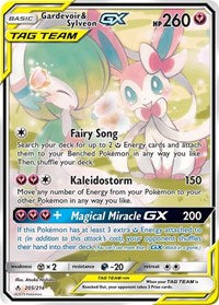 Pokemon SM - Unbroken Bonds Gardevoir & Sylveon GX (205) (Alternate Full Art)
