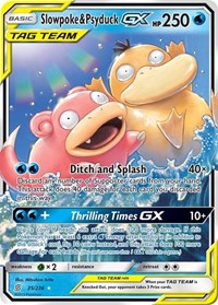 pokemon SM - Unified Minds Slowpoke & Psyduck GX