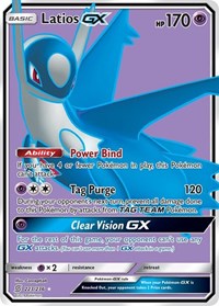 Pokemon SM - Unified Minds Latios GX (Full Art)