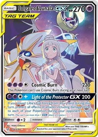 ポケモン SM - コズミック・エクリプス ソルガレオ & ルナアーラ GX (フルアート)