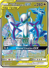 Pokemon SM - Cosmic Eclipse Arceus & Dialga & Palkia GX (Full Art)