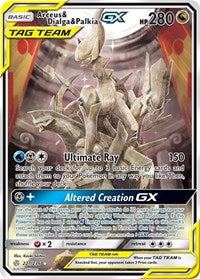 Pokemon SM - Cosmic Eclipse Arceus & Dialga & Palkia GX (Alternate Full Art)