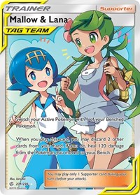 pokemon SM - Cosmic Eclipse Mallow & Lana (Full Art)