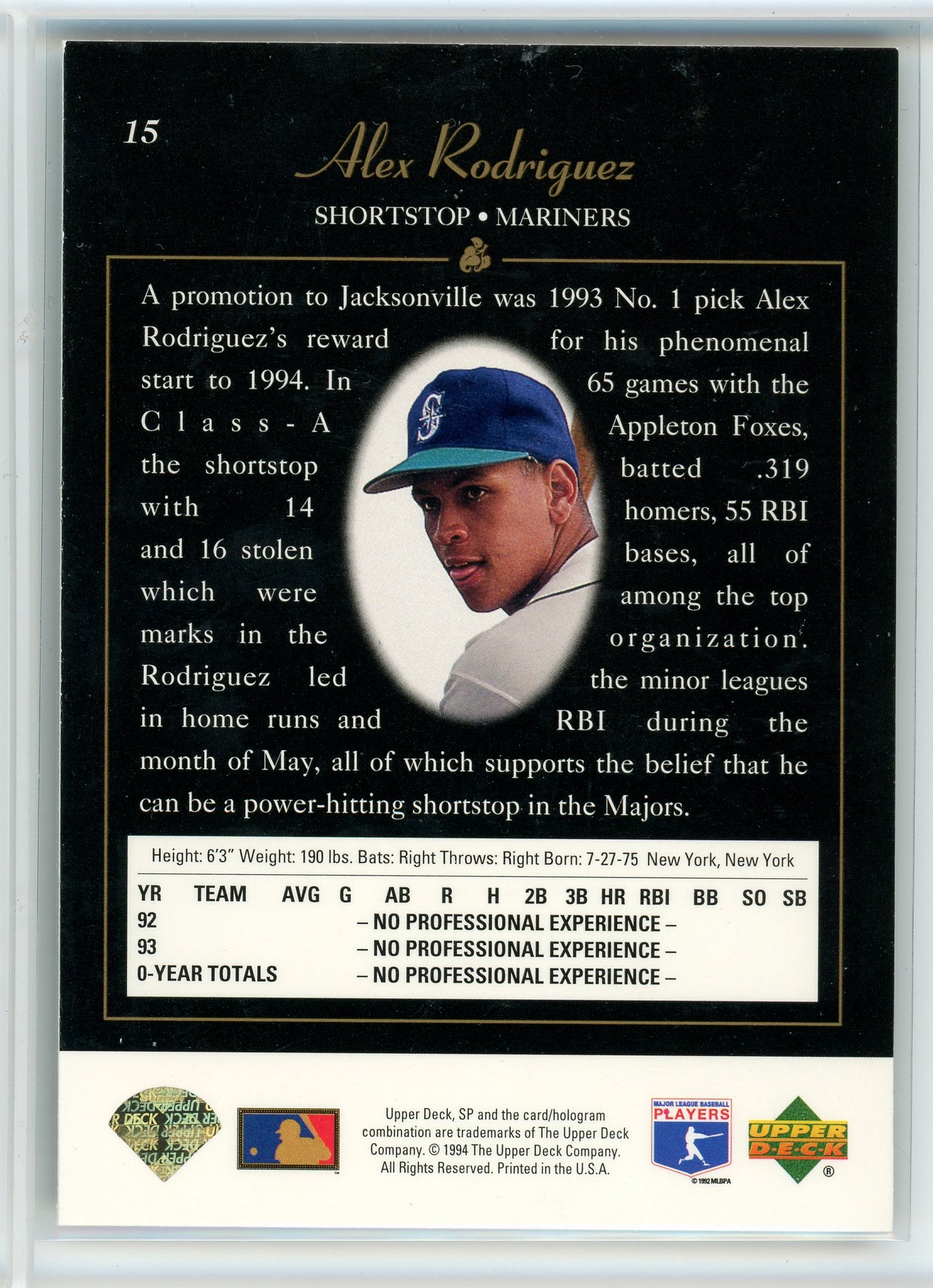 1994 SP #15 Alex Rodriguez Premier Prospect Bronze