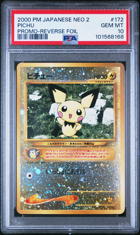 2000 Pokemon Japanese Neo 2 Promo #172 Pichu Promo-Reverse Foil PSA 10