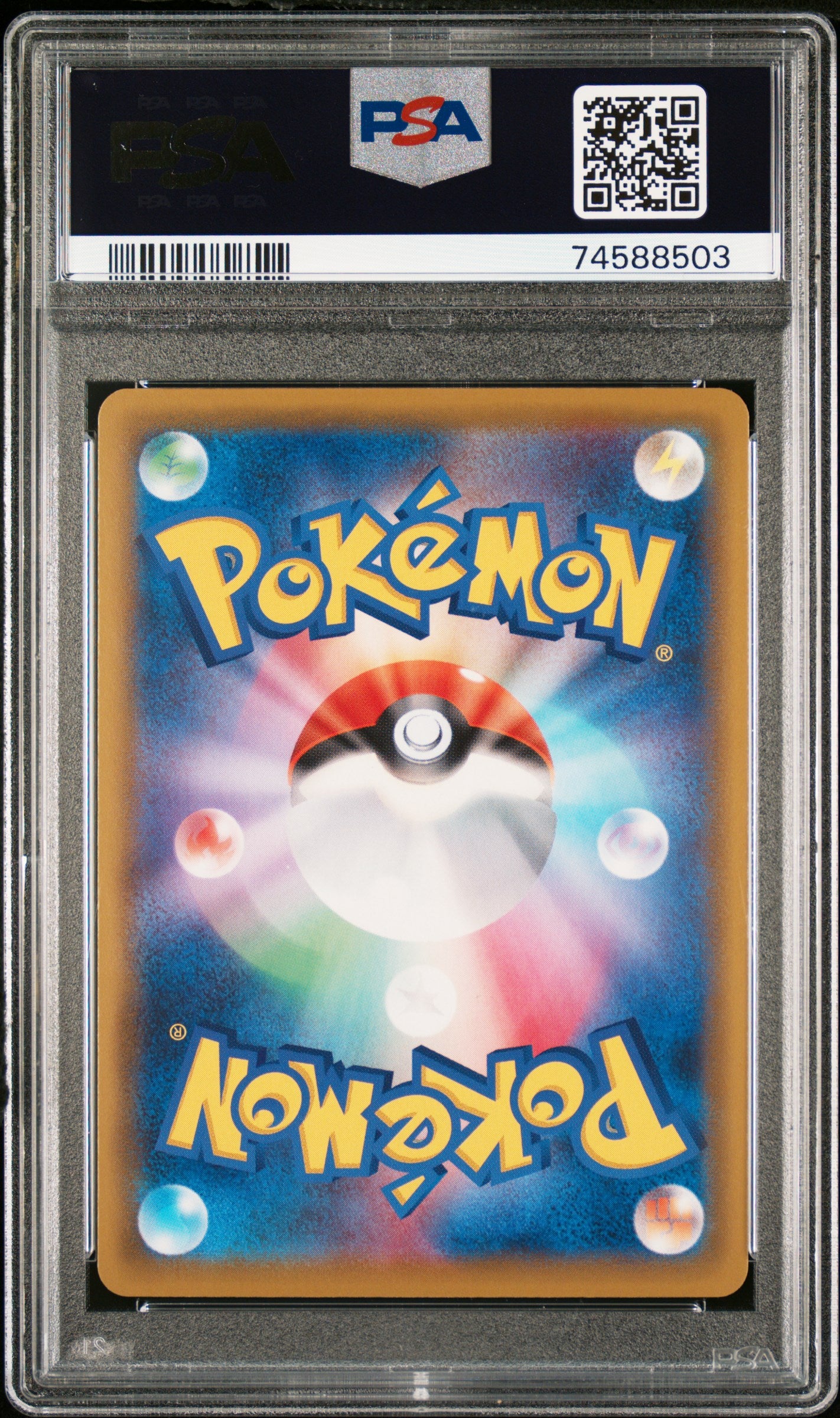 2018 Pokemon JP S&M Strength Champion Road #067 Fa/Articuno Gx S.E.P PSA 10