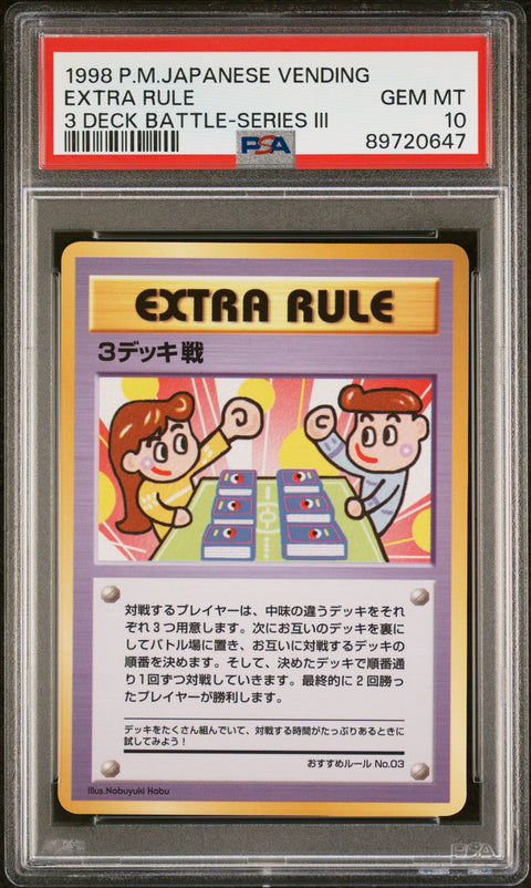 1998 Pokemon Japanese Vending Extra Rule 3 Deck Battle-Series Iii PSA 10
