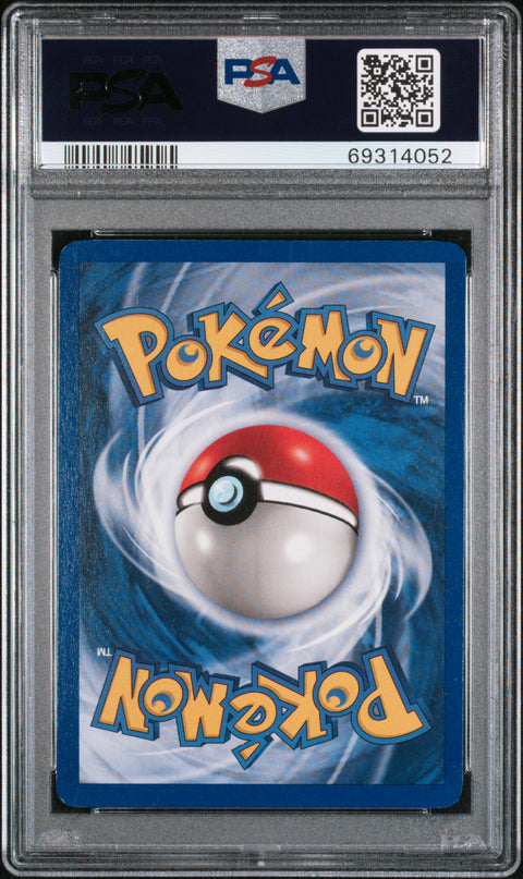 1999 Pokemon Jungle #14 Victreebel-Holo 1st Edition PSA 8