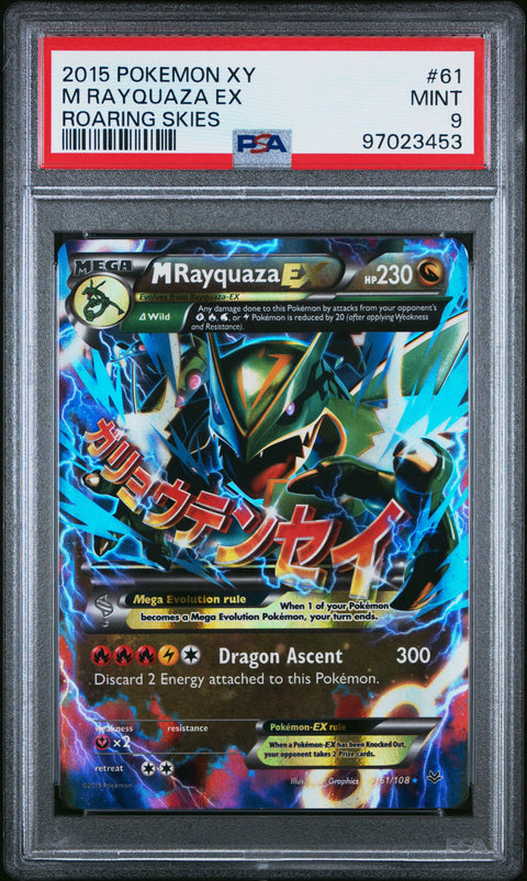 2015 Pokemon Xy Roaring Skies #61 M Rayquaza Ex Roaring Skies PSA 9