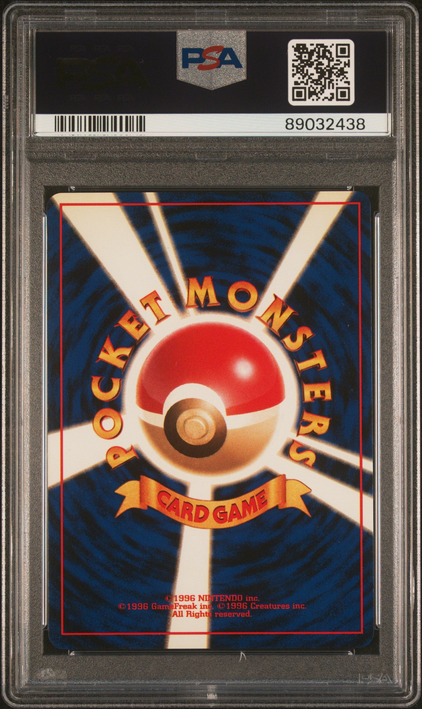 1997 Pokemon Japanese Fossil #106 Hitmonlee-Holo PSA 9