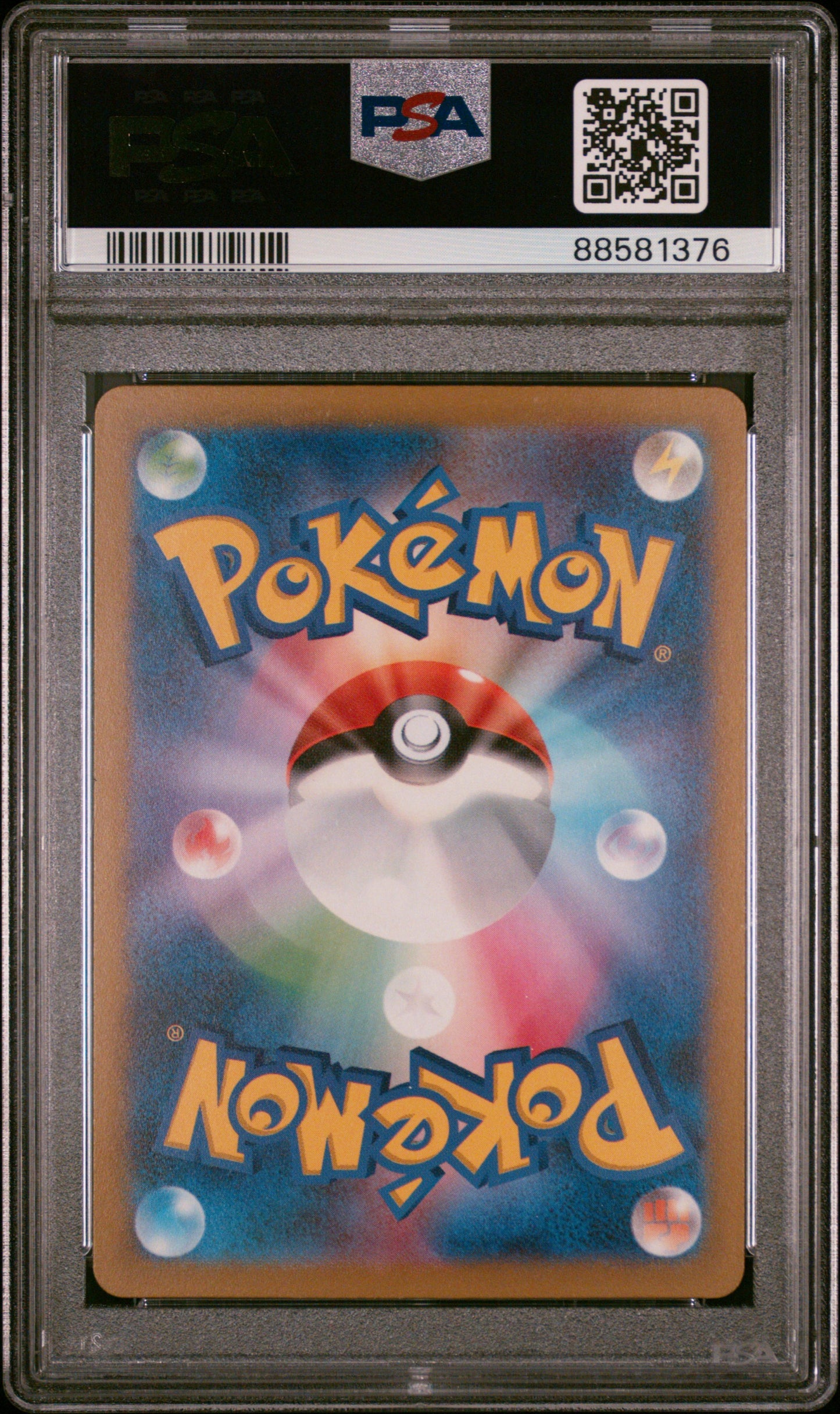 2023 Pokemon Japanese Sv2a-Pokemon 151 #134 Vaporeon Reverse Holo PSA 9