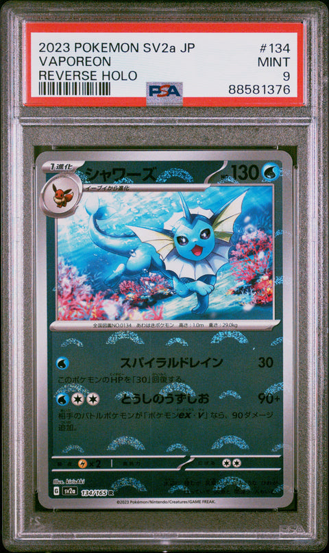 2023 Pokemon Japanese Sv2a-Pokemon 151 #134 Vaporeon Reverse Holo PSA 9