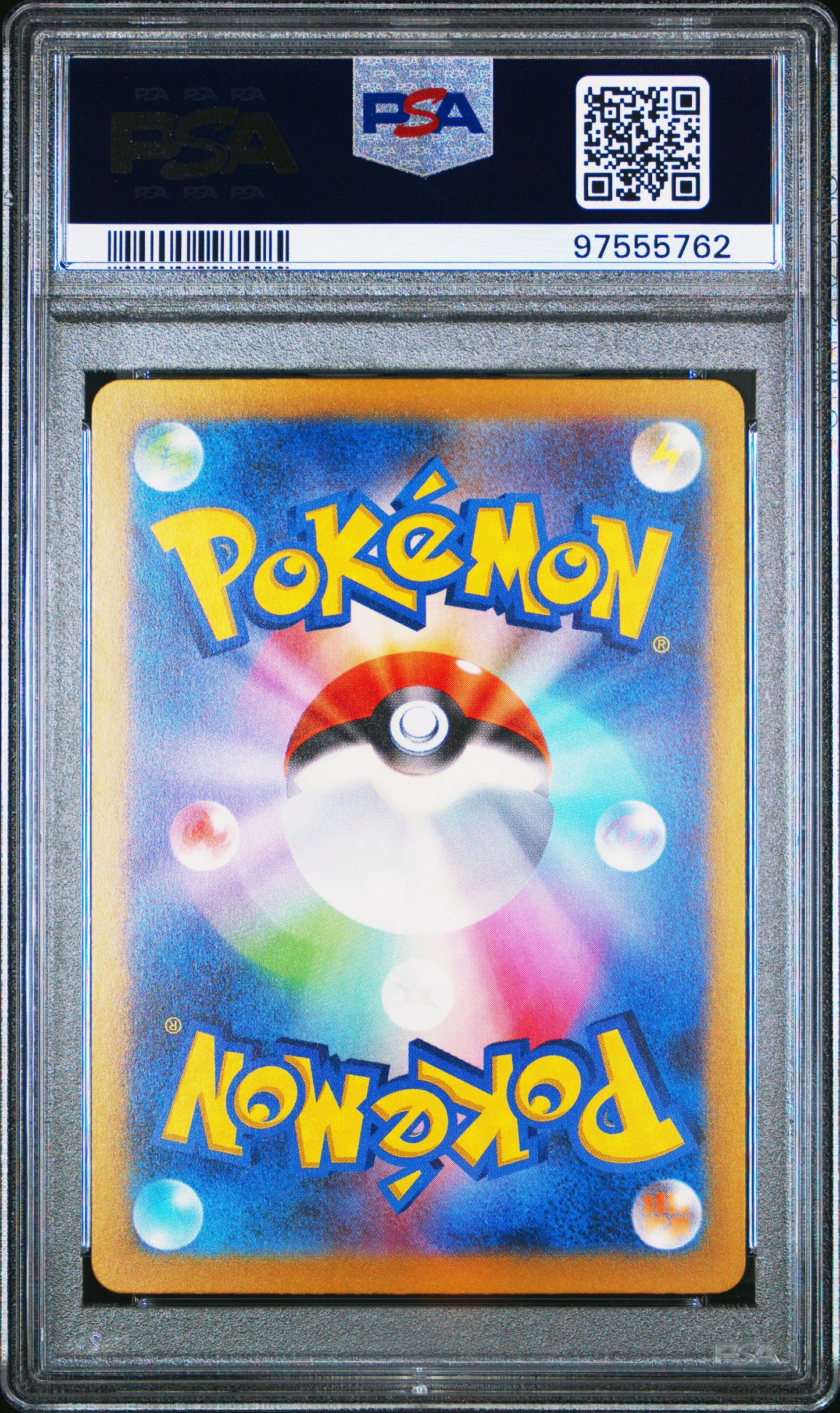 2024 Pokemon Japanese Sv5k-Wild Force #077 Relicanth Art Rare PSA 10