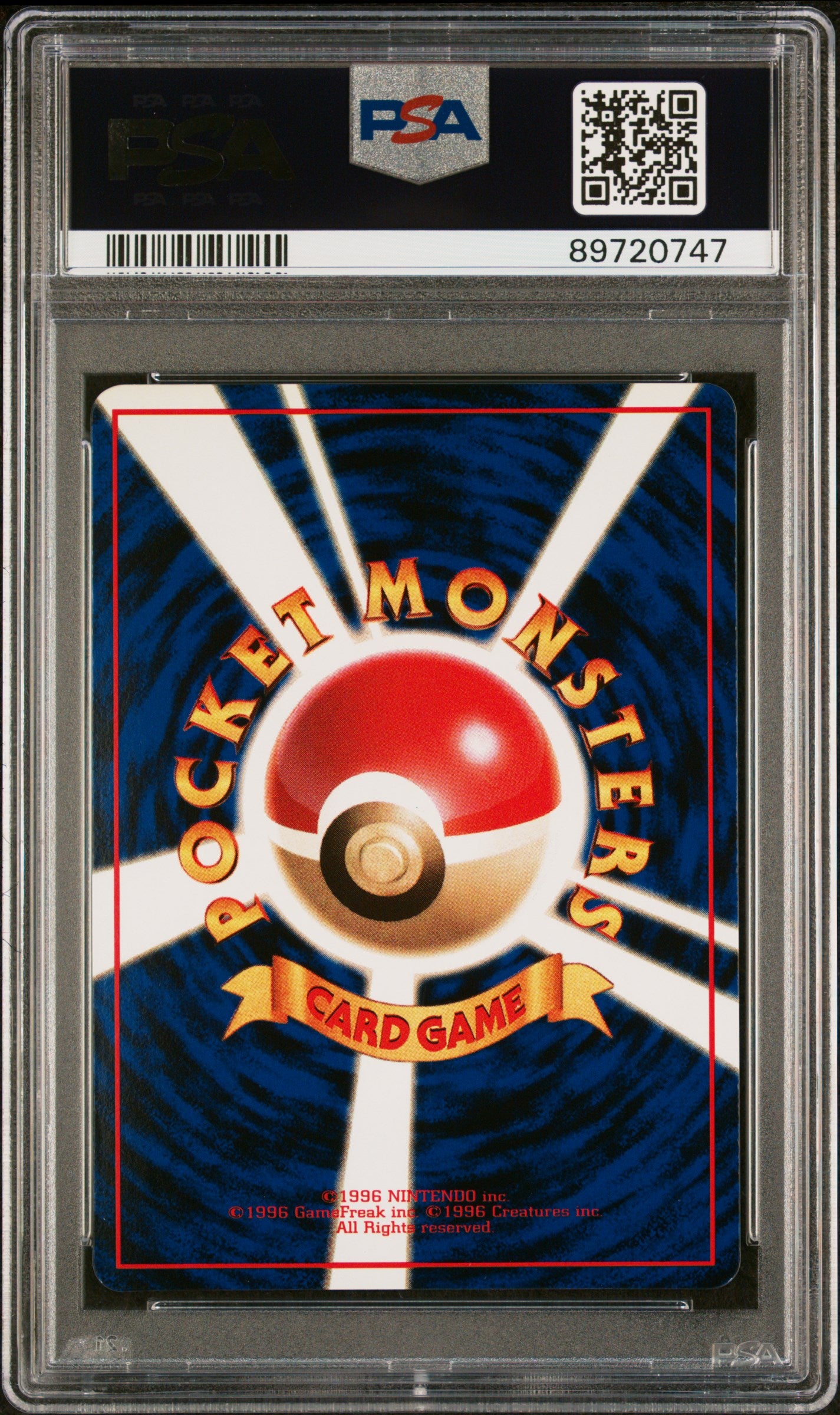 1998 Pokemon Japanese Vending #61 Poliwhirl Series 1 PSA 9