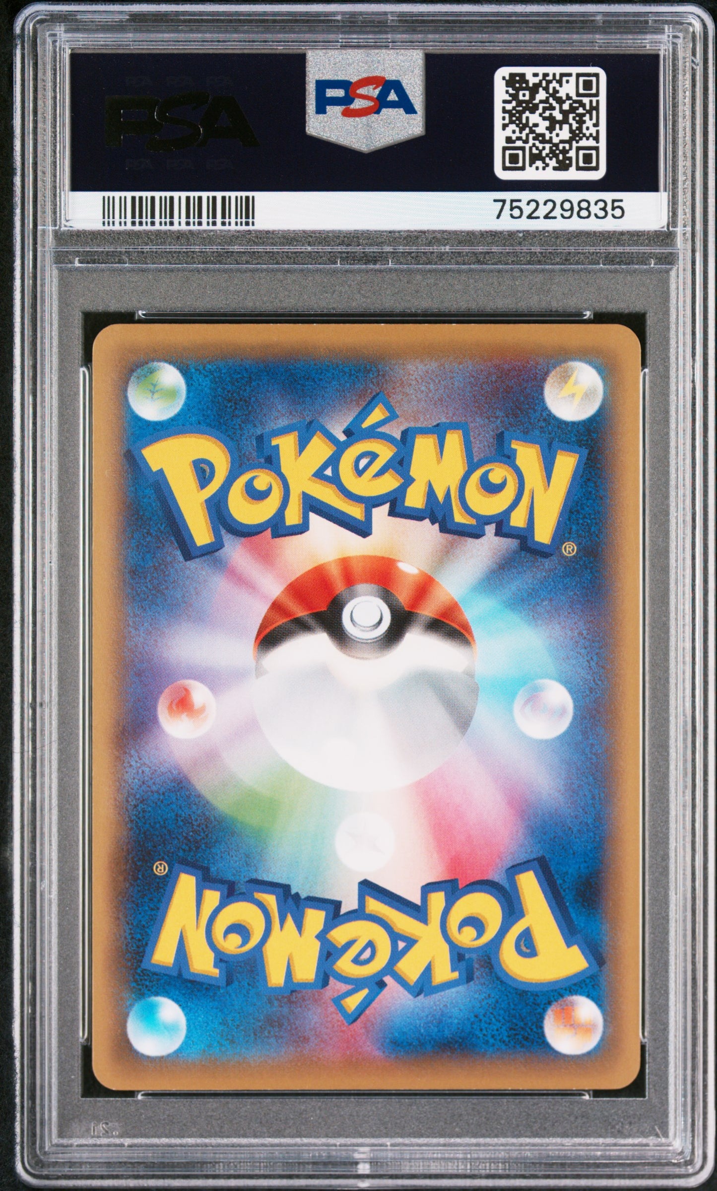 2016 Pokemon Japanese Premium Champion Pack #016 Entei PSA 9