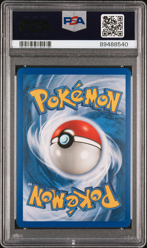 2004 Pokemon Ex Hidden Legends #58 Clamperl-Rev.Foil Hidden Legends PSA 9