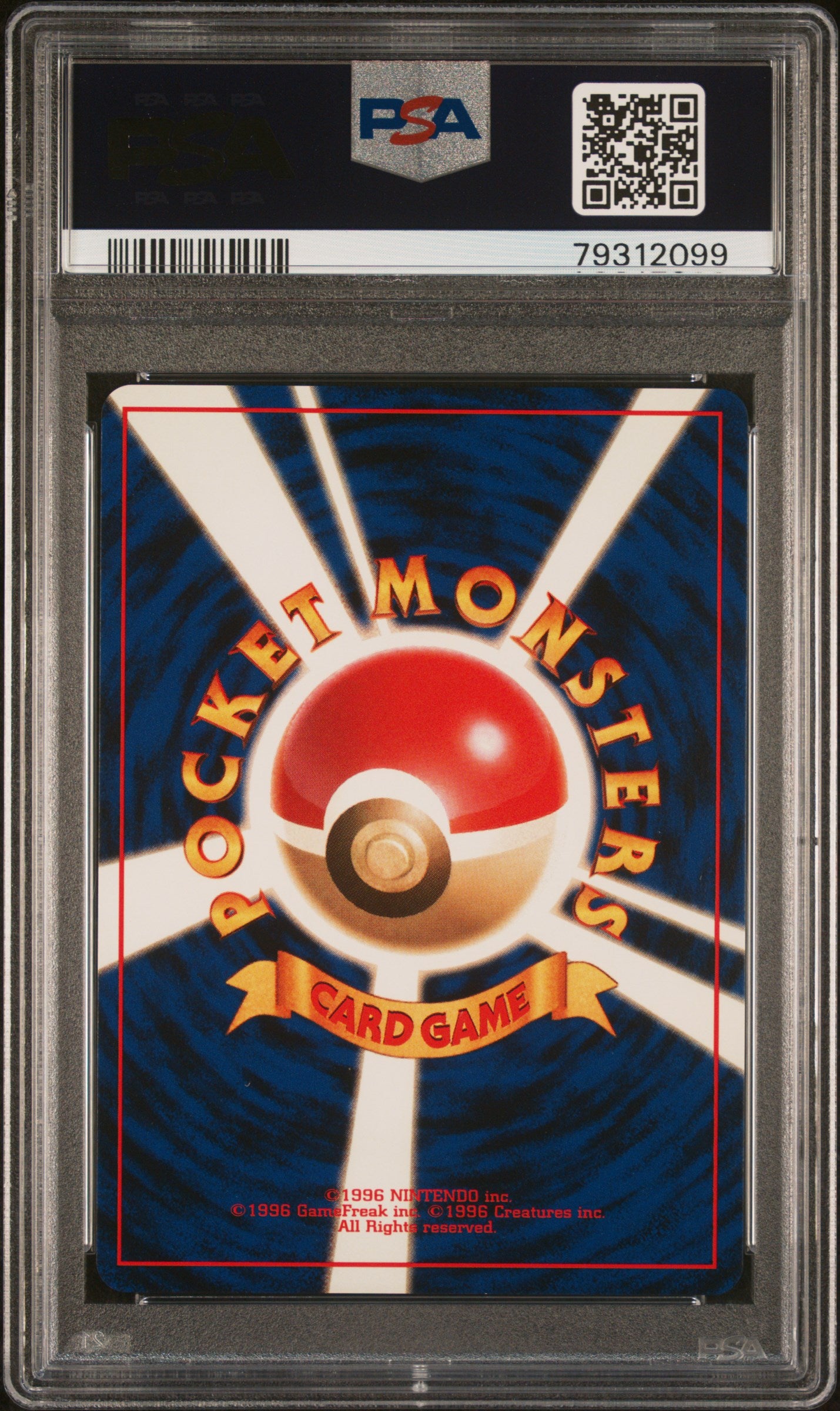 2000 Pokemon Japanese Neo 3 #189 Jumpluff-Holo PSA 9