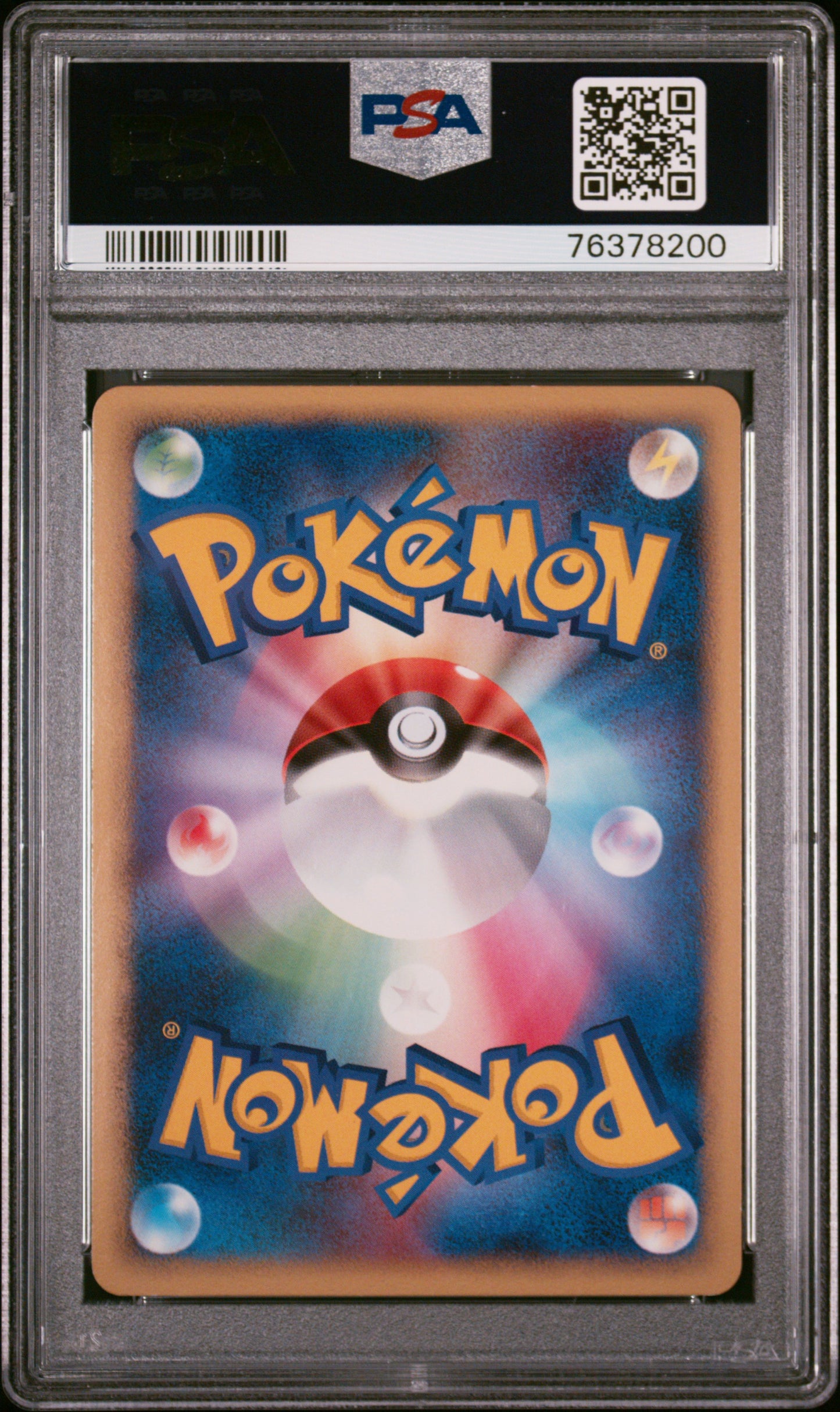 2008 Pokemon Japanese Promo #078 Empoleon Lv.X-Holo Shining Darkness PSA 10