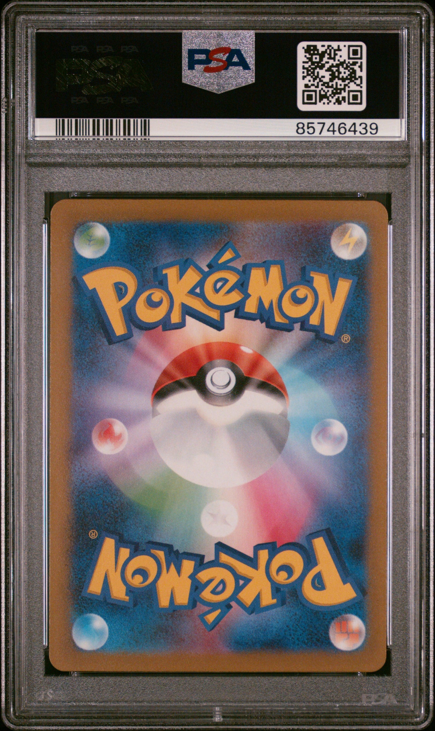 2022 Pokemon Japanese Sword & Shield #174 Fa/Kricketune Vstar Universe PSA 10