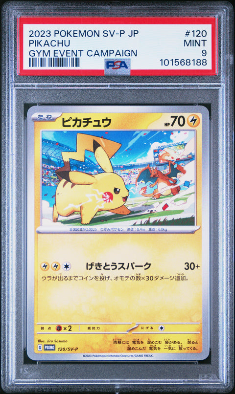 2023 Pokemon Japanese Sv-P Promo #120 Pikachu Gym Event Campaign PSA 9