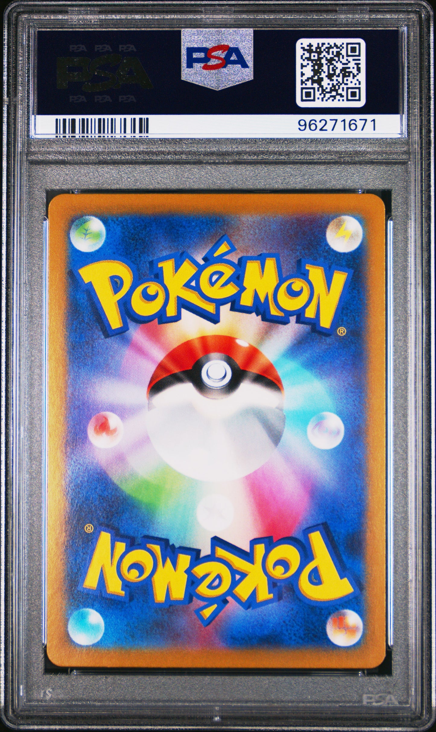 2024 Pokemon Japanese Sv7-Stellar Miracle #123 Crispin Super Rare PSA 9