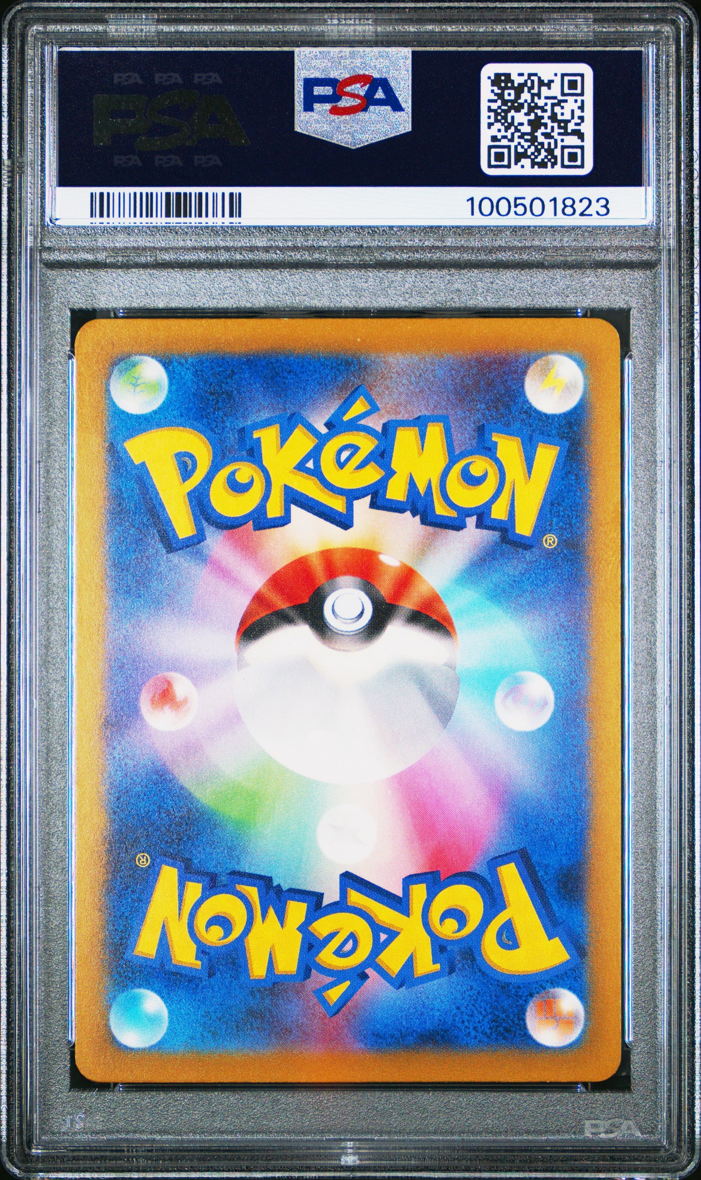 2023 Pokemon Japanese Sv2a-Pokemon 151 #041 Zubat MasterBall Reverse Holo PSA 10