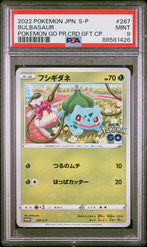 2022 Pokemon Japanese S Promo #287 Bulbasaur Pokemon Go Pr.Crd.Gft.Cp. PSA 9