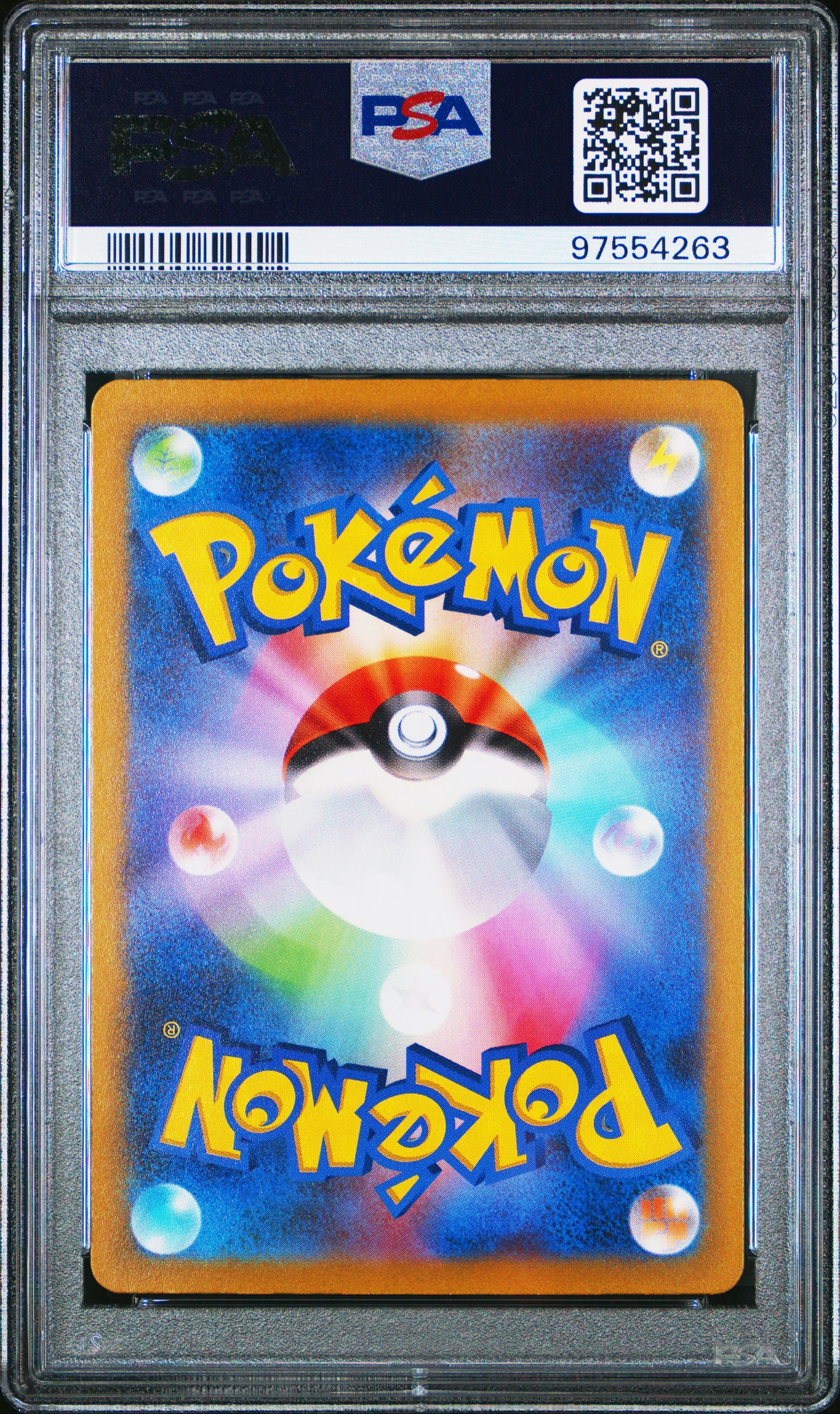 2022 Pokemon JP Sword & Shield Vstar Universe #196 Fa/Hisuian Goodra PSA 10