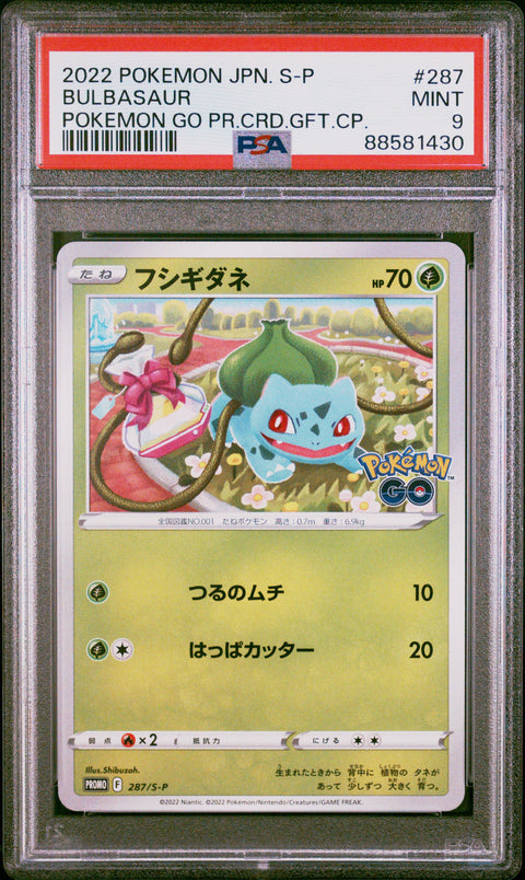 2022 Pokemon Japanese S Promo #287 Bulbasaur Pokemon Go Pr.Crd.Gft.Cp. PSA 9