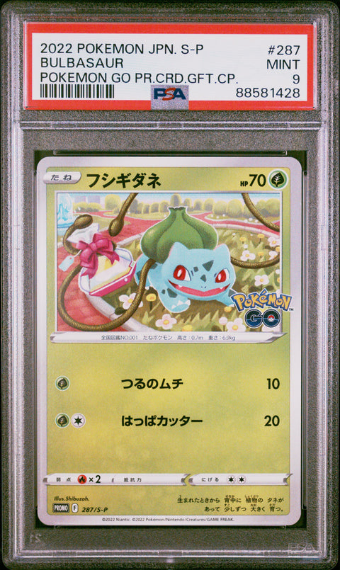 2022 Pokemon Japanese S Promo #287 Bulbasaur Pokemon Go Pr.Crd.Gft.Cp. PSA 9