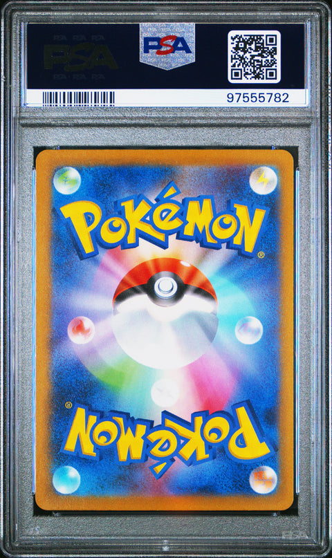 2023 Pokemon Japanese Sv2p-Snow Hazard #079 Rabsca Art Rare PSA 10