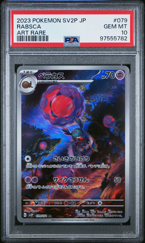 2023 Pokemon Japanese Sv2p-Snow Hazard #079 Rabsca Art Rare PSA 10