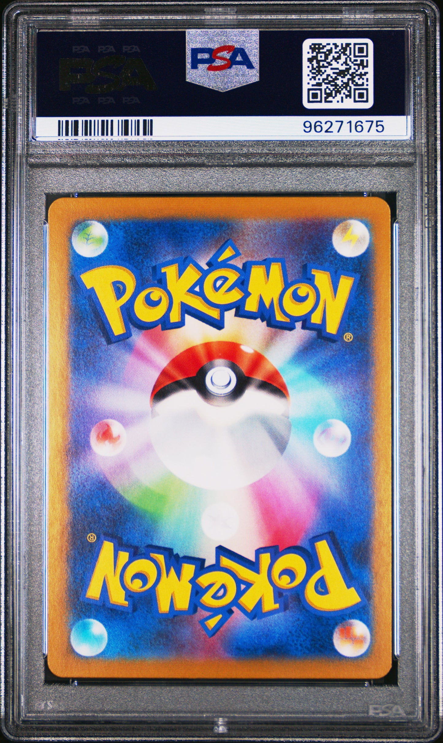 2024 Pokemon Japanese Sv7-Stellar Miracle #018 Cinderace Ex PSA 10