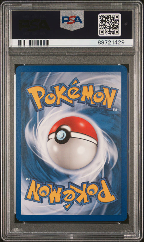 2004 Pokemon Ex Fire Red & Leaf Green #40 Nidorina-Rev.Foil PSA 9