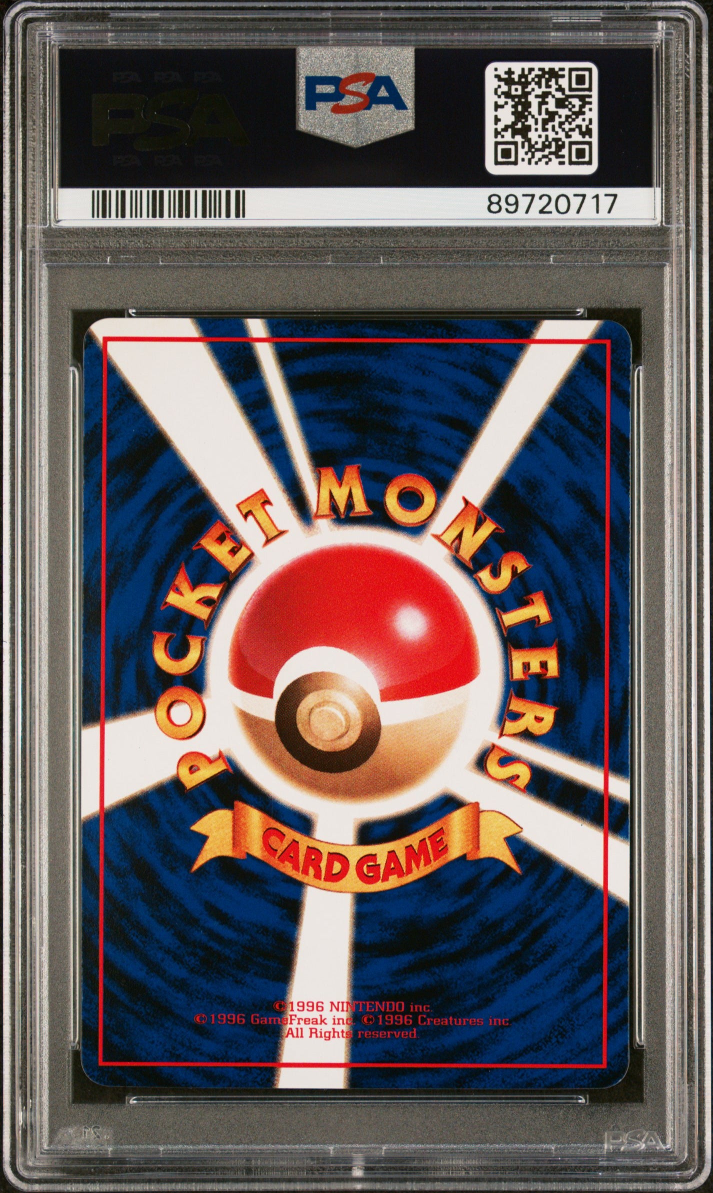 1998 Pokemon Japanese Vending #114 Tangela Series Ii PSA 9