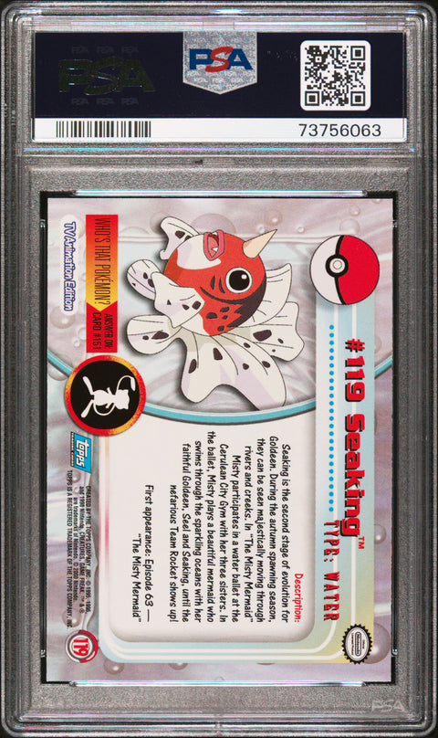 2000 Topps Pokemon Tv Animation Series 3 #119 Seaking Animation Series 3 PSA 9