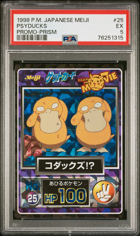 1998 Pokemon Japanese Meiji Promo #25 Psyducks Promo-Prism PSA 5