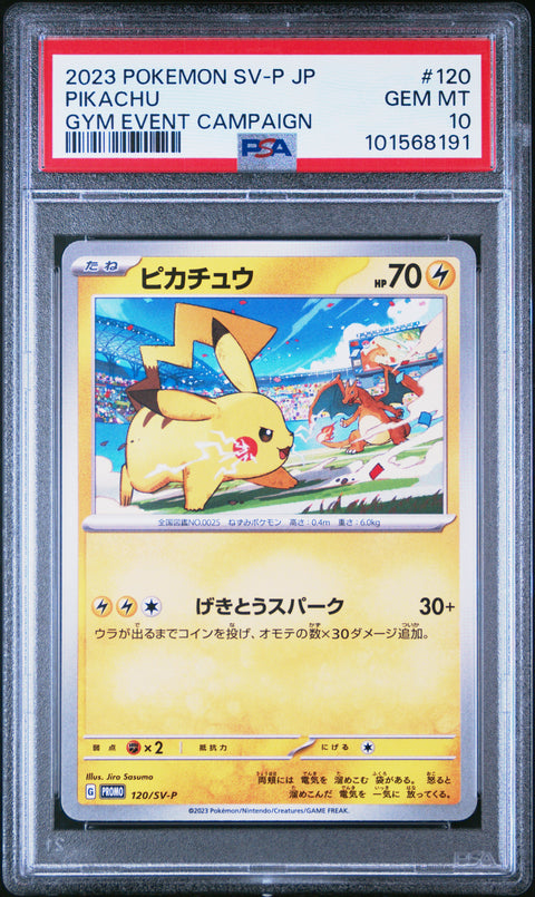2023 Pokemon Japanese Sv-P Promo #120 Pikachu Gym Event Campaign PSA 10